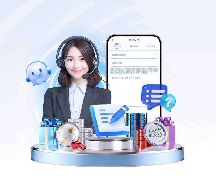 leyu官方网站下载讲解