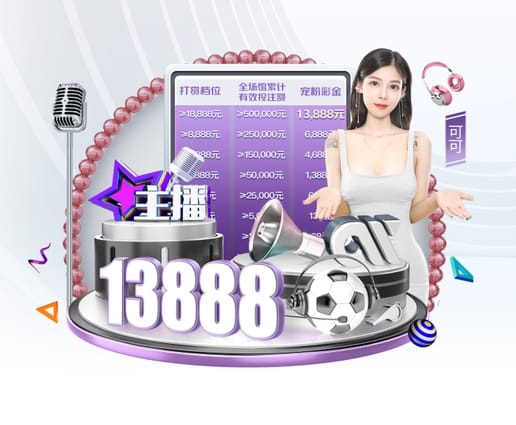 pg赏金女王模拟器