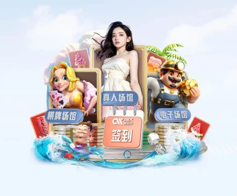 星空全站 v5.82.1.936 官方正式版 0