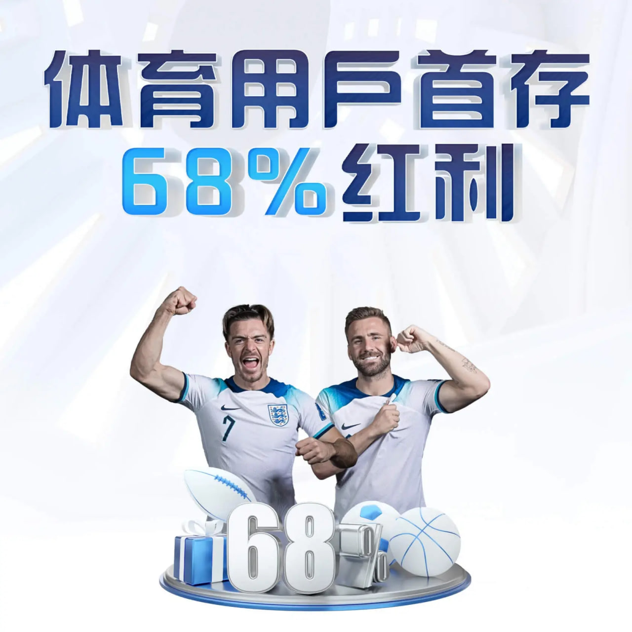 星空综合app下载 v34.918.52.670 官方正式版 0