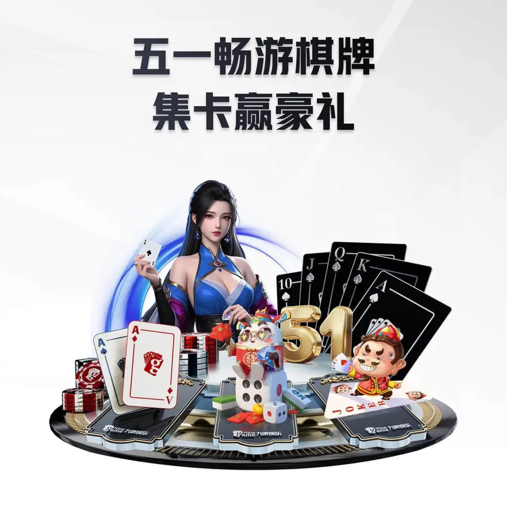 ayx官方app v34.918.52.670 官方正式版 0