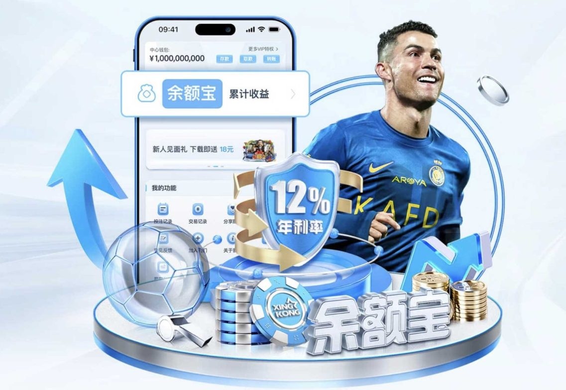 pg游戏 v28.463.79.150 官方正式版 0