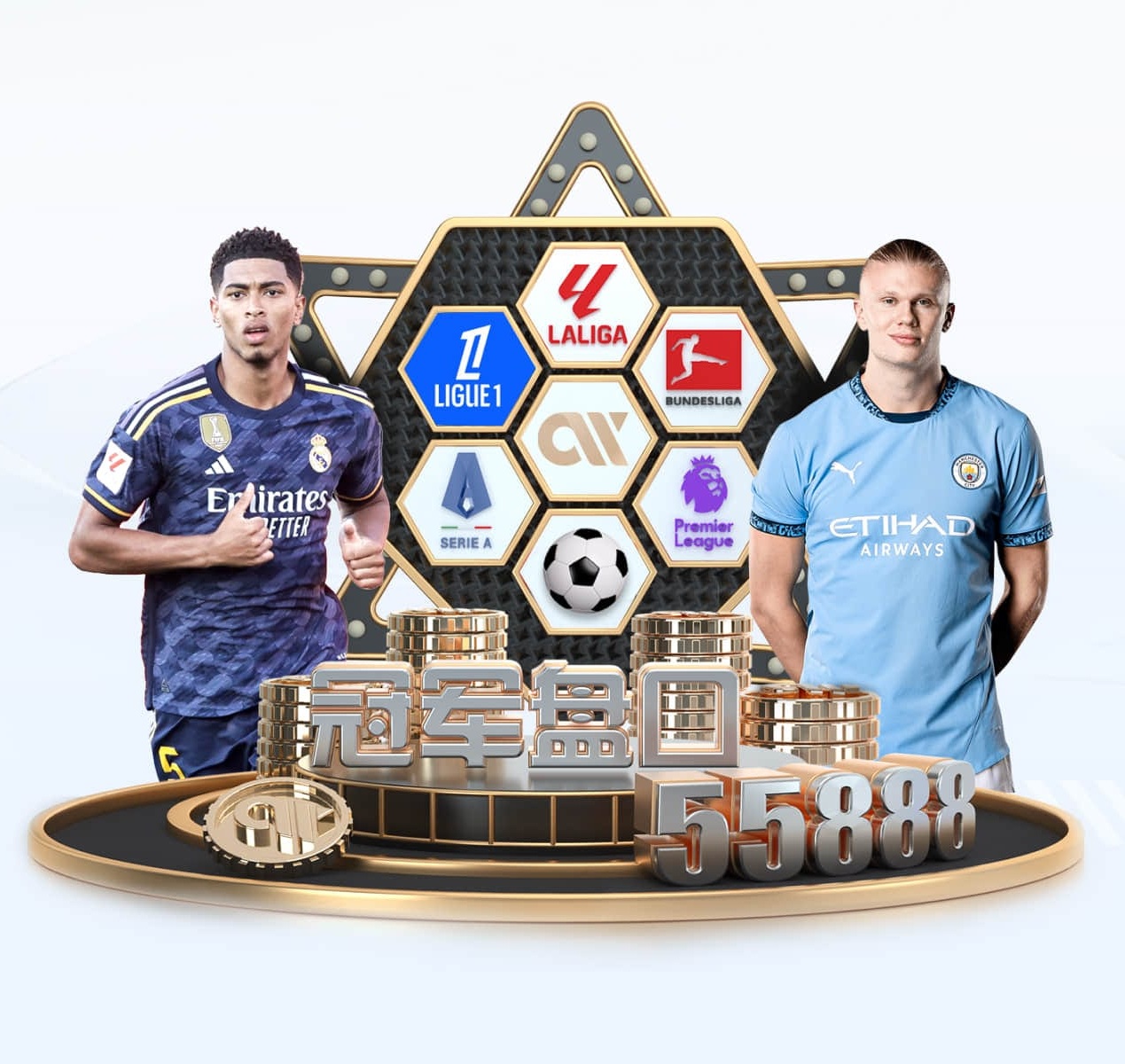 leyu官方网站下载