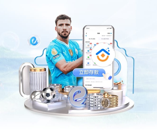 pg电子麻将胡了 v49.125.63.708 官方正式版 0