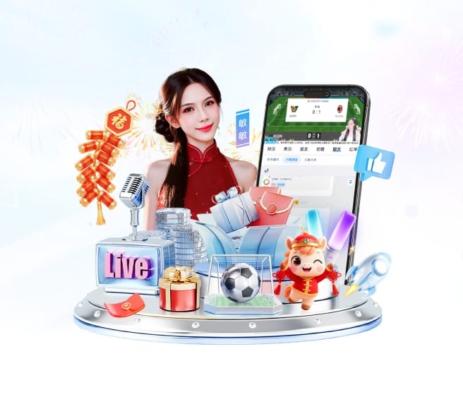 ayx大厅手机版 v7.59.2.461 官方最新版 3