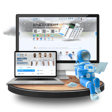 壹号娱乐-com v31.967.28.540 官方正式版 0